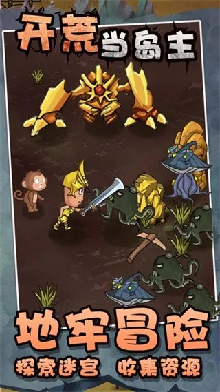 ���ĵ�����(�ĵ�������Ϸ)v1.3 ��Ѱ��ͼ