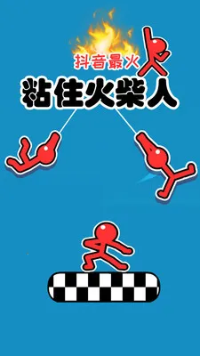 �����ܿ���(����˿�����Ϸ)v1.2.5 �ٷ������ͼ