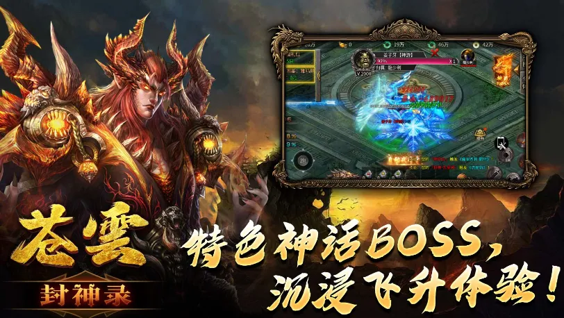 ���Ʒ���¼(���澺����Ϸ)v4.4.9 �ٷ������ͼ