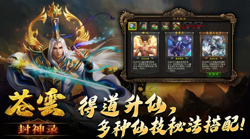 ���Ʒ���¼(���澺����Ϸ)v4.4.9 �ٷ������ͼ