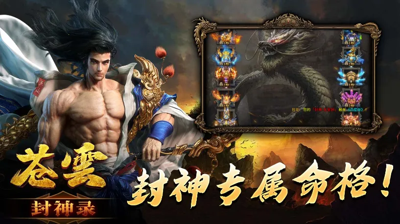 ���Ʒ���¼(���澺����Ϸ)v4.4.9 �ٷ������ͼ