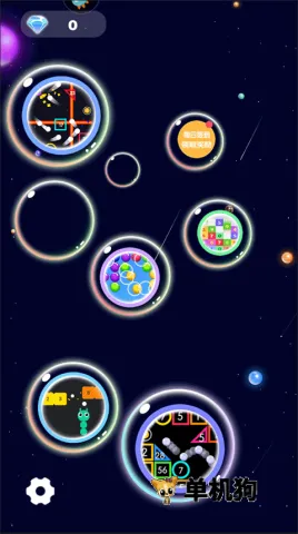 ��������(������������Ϸ)