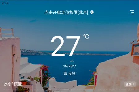 �Ǻ�����Ԥ��(������ѯ����)