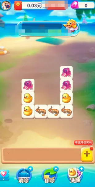 �����в���2025�ٷ�����v1.0.3.2024.0325.1800 ��Ѱ��ͼ