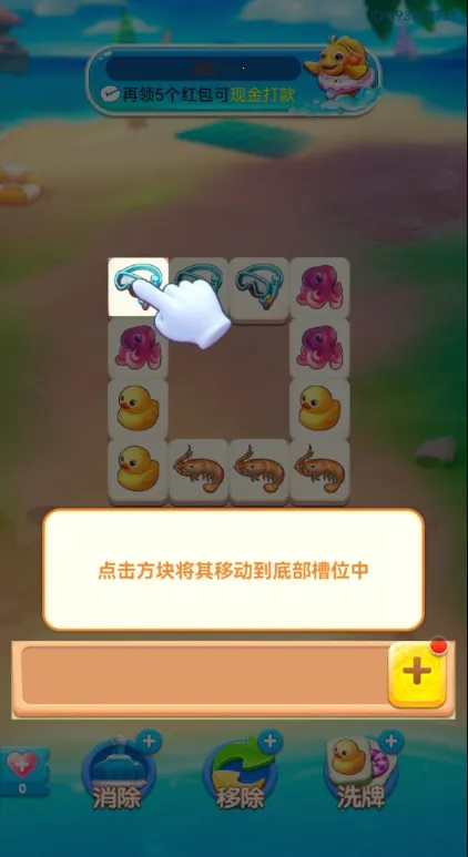 �����в���2025�ٷ�����v1.0.3.2024.0325.1800 ��Ѱ��ͼ