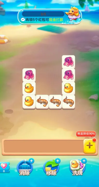 �����в���2025�ٷ�����v1.0.3.2024.0325.1800 ��Ѱ��ͼ