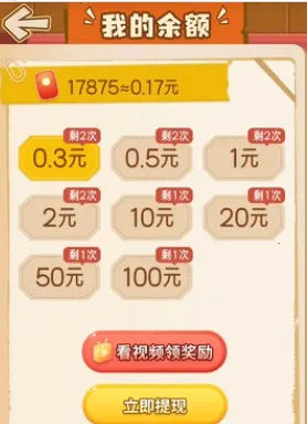 �����в���2025�ٷ�����