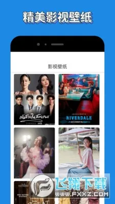 ������2025�ٷ����°汾v1.1 ��Ѱ��ͼ