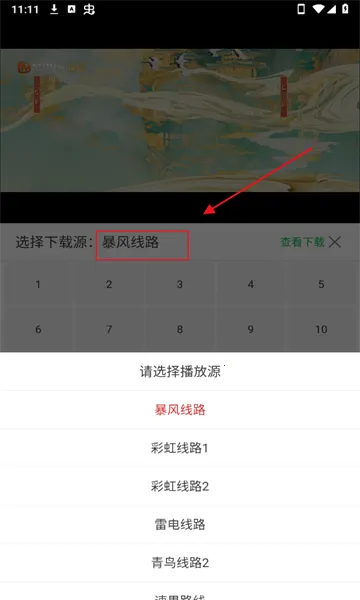 ������2025�ٷ����°汾