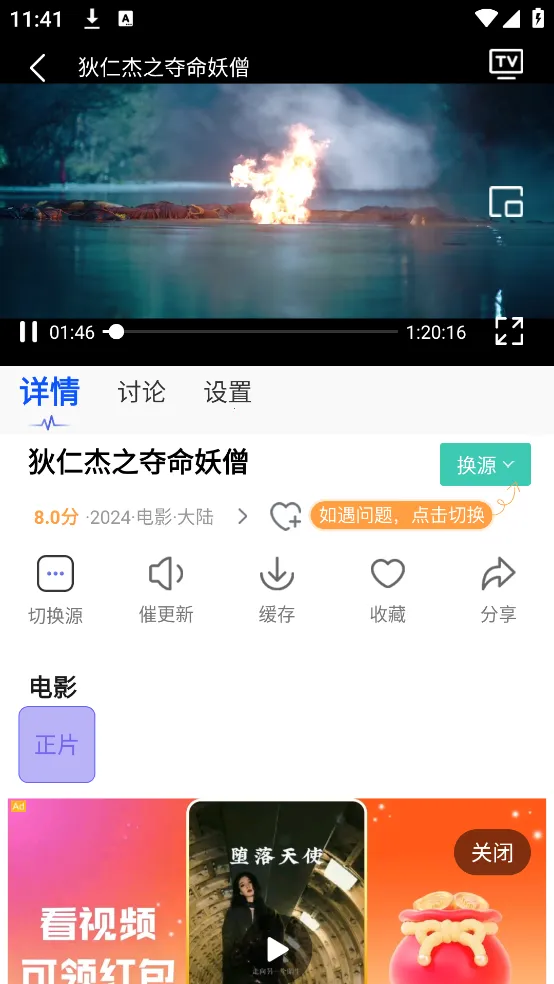 ������2025�ٷ����°汾