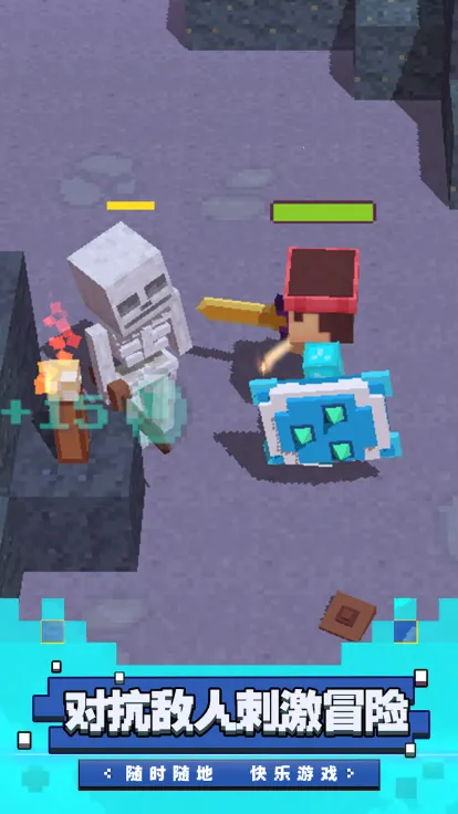 ��³��ð��(ɳ��ð����Ϸ)v2.0.0 ��Ѱ��ͼ