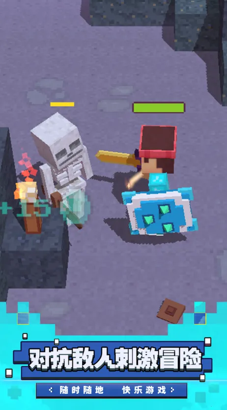 ��³��ð��(ɳ��ð����Ϸ)v2.0.0 ��Ѱ��ͼ