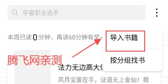 ��ҫ�Ķ�2025�ٷ�����