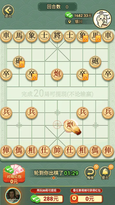 ȫ��������(�����ս����)v1.0.4 �ֻ����ͼ