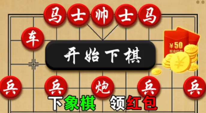 ȫ��������(�����ս����)