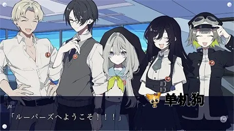 LOOPERS(����ð����Ϸ)v1.0.0 rev20210711-P8JU ��׿���ͼ