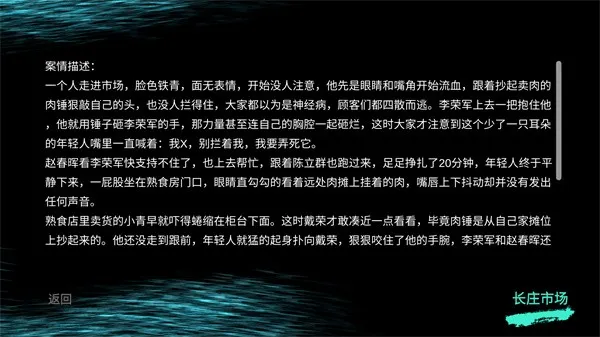 �����ڴ������ֻ���v1.0.0 ��׿���ͼ