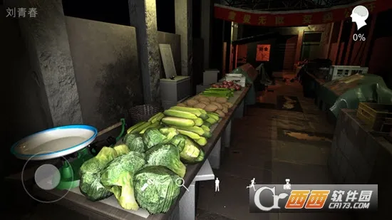 �����ڴ������ֻ���