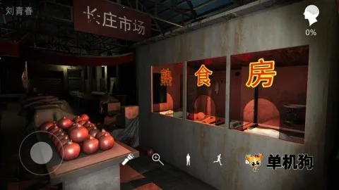 �����ڴ������ֻ���