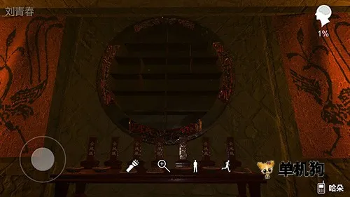 �������ɰ�����(����׷����Ϸ)v1.0.0 �ٷ������ͼ