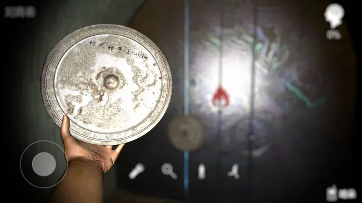 �������ɰ�����(����׷����Ϸ)v1.0.0 �ٷ������ͼ