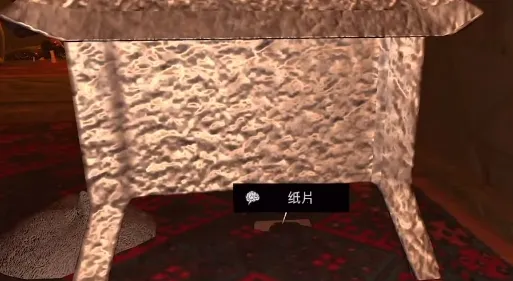 �������ɰ�����(����׷����Ϸ)