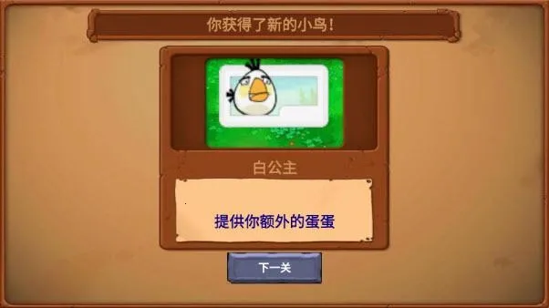 ��ŭ��С���ս��ʬ2025�ٷ�����