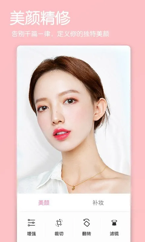 �������2025���ذ�װv1.0.0 ��Ѱ��ͼ