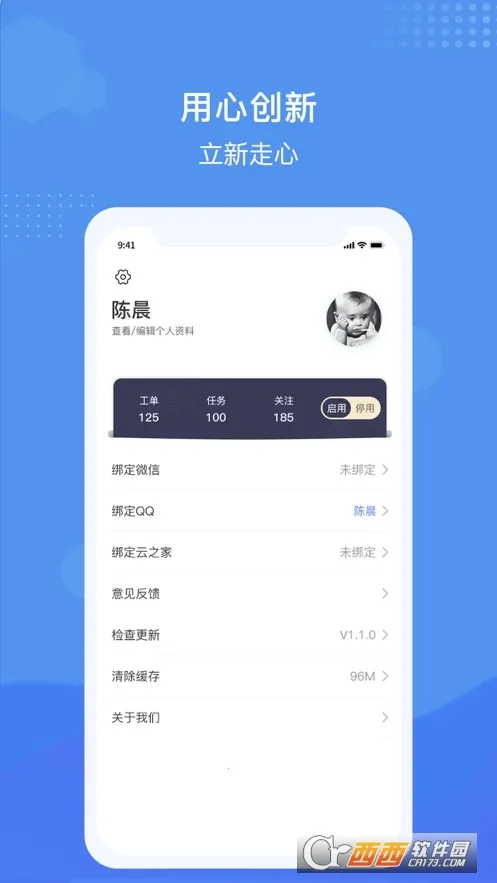 ������2025���ذ�װ