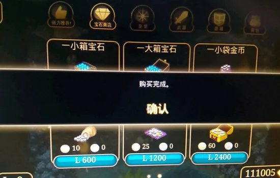 ��ŵ����4(����ð����Ϸ)