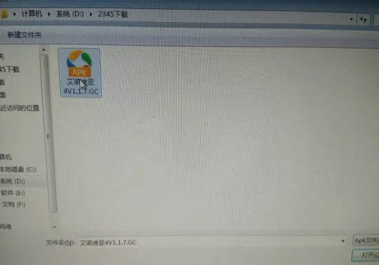 ��ŵ����4(����ð����Ϸ)