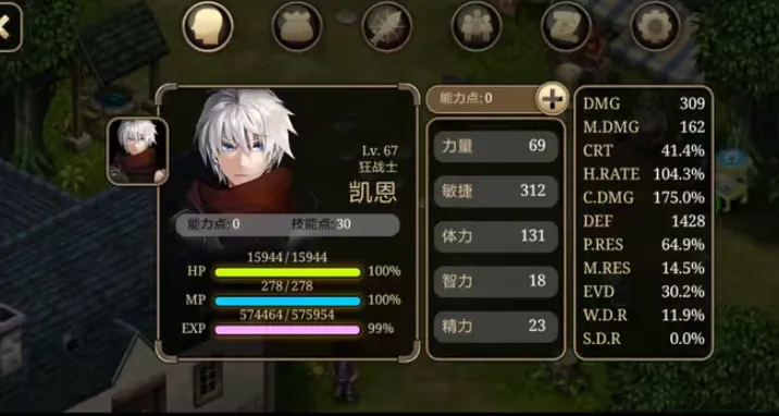 ��ŵ����4(����ð����Ϸ)