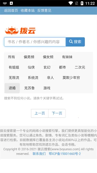 ��������(С˵��������)