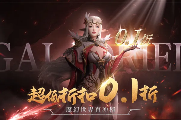 ���֮��2025���ذ�װv1.01.011 ��Ѱ��ͼ