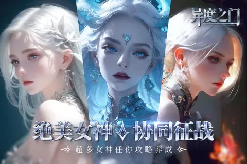 ���֮��2025���ذ�װv1.01.011 ��Ѱ��ͼ