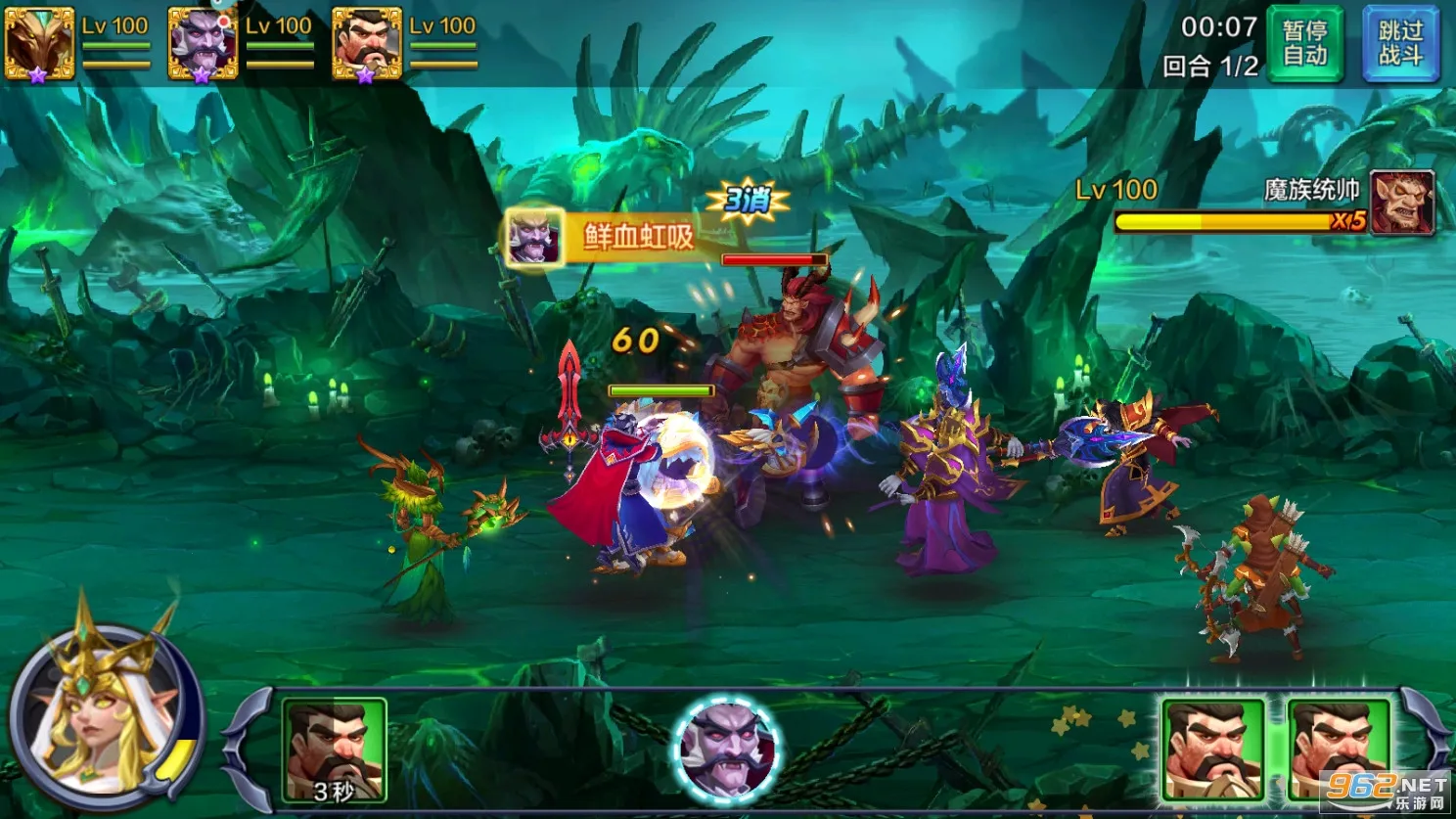 ħ֮����(��ɫ������Ϸ)v2.0.18 ��׿���ͼ