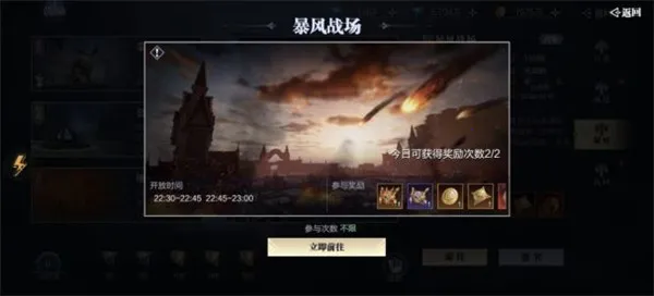 ħ֮����(��ɫ������Ϸ)