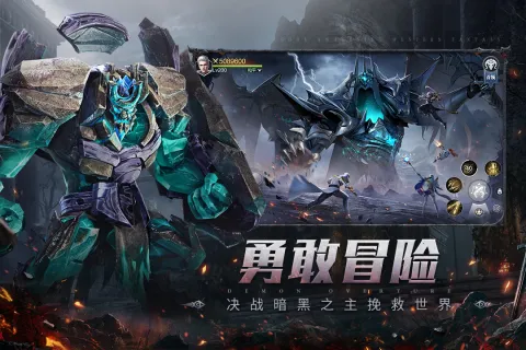 ħ֮����(��ɫ������Ϸ)v2.0.18 ��׿���ͼ