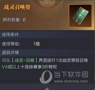 ħ֮����(��ɫ������Ϸ)