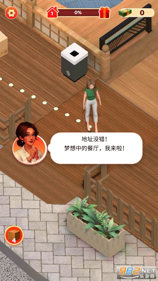 ��������װ������⿰�׿���ֻ���v0.9.9 ��Ѱ��ͼ