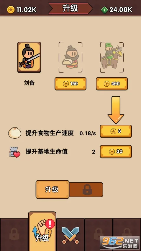 �������2025���ذ�װv1.0 �ٷ������ͼ