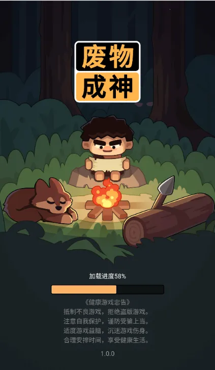 �������2025���ذ�װ