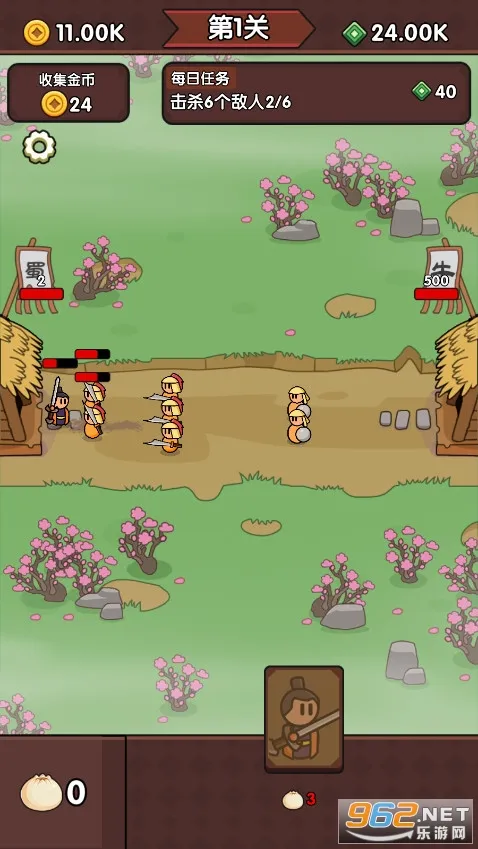 �������2025���ذ�װ