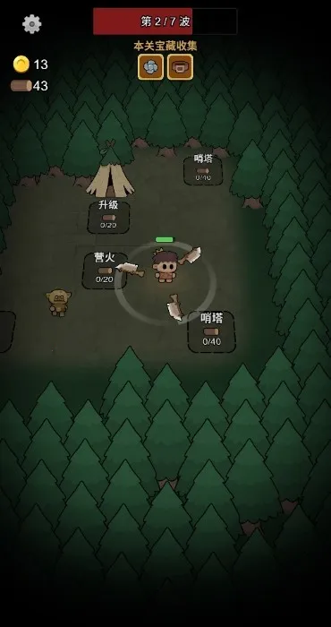 �������2025���ذ�װv1.0 �ٷ������ͼ