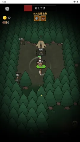 ������� ��4��ͼ