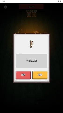 ������� ��2��ͼ