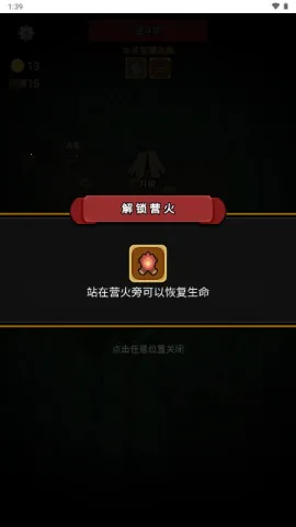 ������� ��5��ͼ