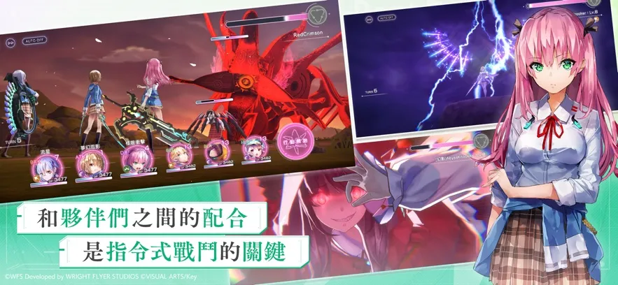 �������(����Ԫ��ɫ������Ϸ)v5.3.1 �ֻ����ͼ