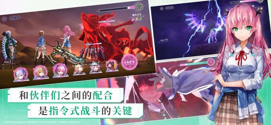 �������(����Ԫ��ɫ������Ϸ)v5.3.1 �ֻ����ͼ