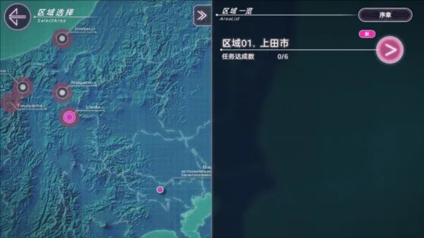 �������(����Ԫ��ɫ������Ϸ)